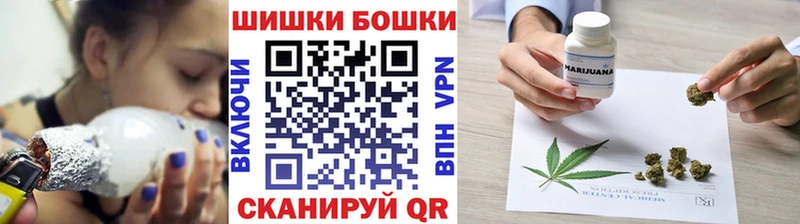 Где купить наркоту Купино ГАШ МДМА АМФ МАРИХУАНА ОМГ ОМГ ССЫЛКА Кокаин Мефедрон