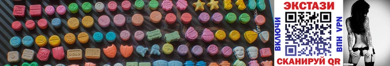 закладки Купино сайты даркнета состав ЭКСТАЗИ 300 mg