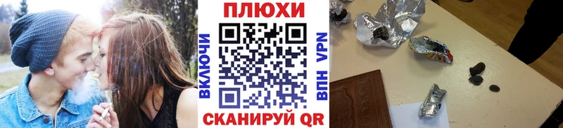 купить  сайты  Купино  блэк спрут ссылка  ГАШИШ индика сатива 