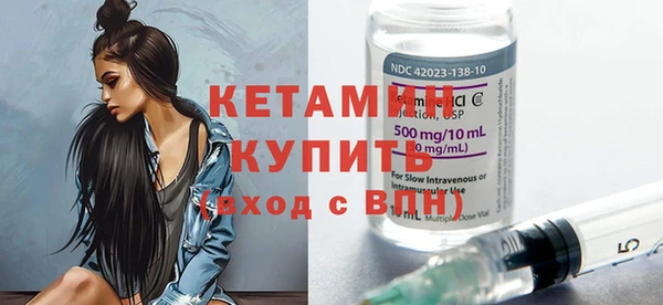 mix Осинники