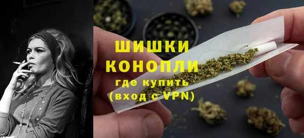 ALPHA-PVP Осташков