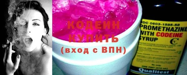 кокаин премиум Переславль-Залесский