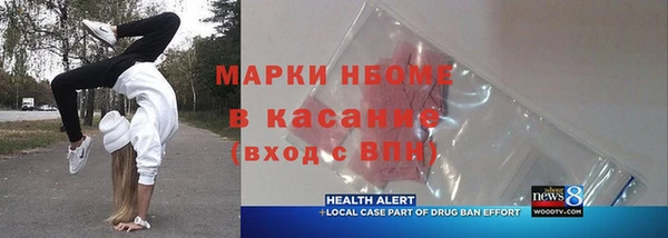 кокс Остров