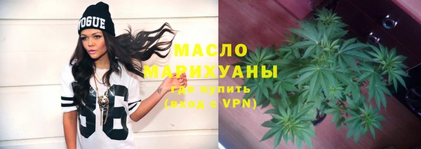 MDMA Пересвет