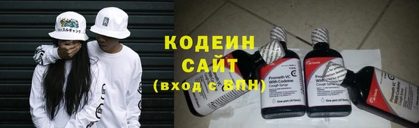 героин Белокуриха