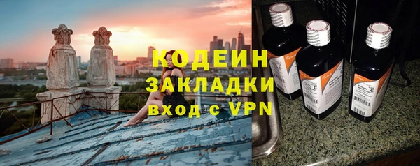 героин Белокуриха