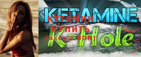 героин Белокуриха