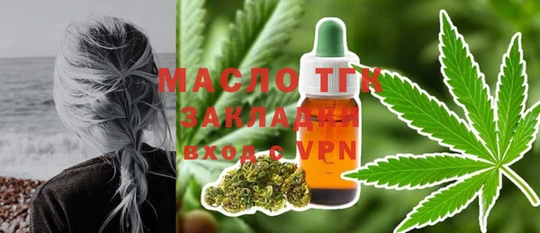 героин Белокуриха