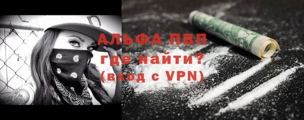 героин Белокуриха