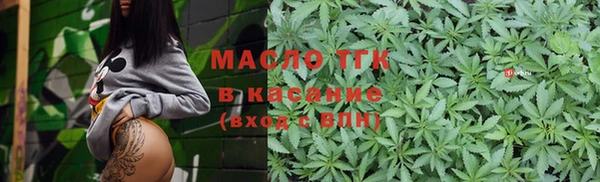героин Белокуриха