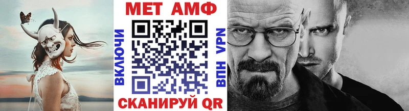 kraken tor  Купино  Первитин винт 